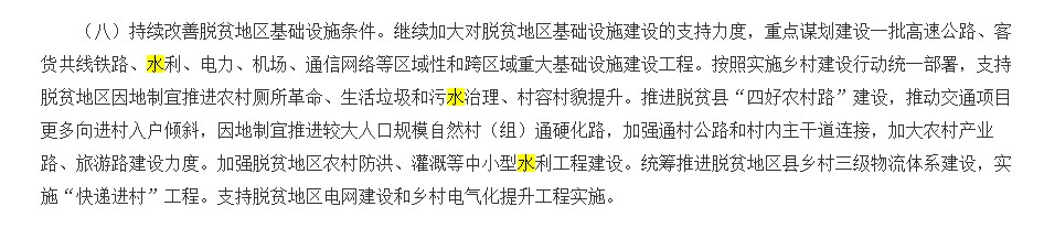 VMware vSAN 存儲(chǔ) VMware vSAN 存儲(chǔ)